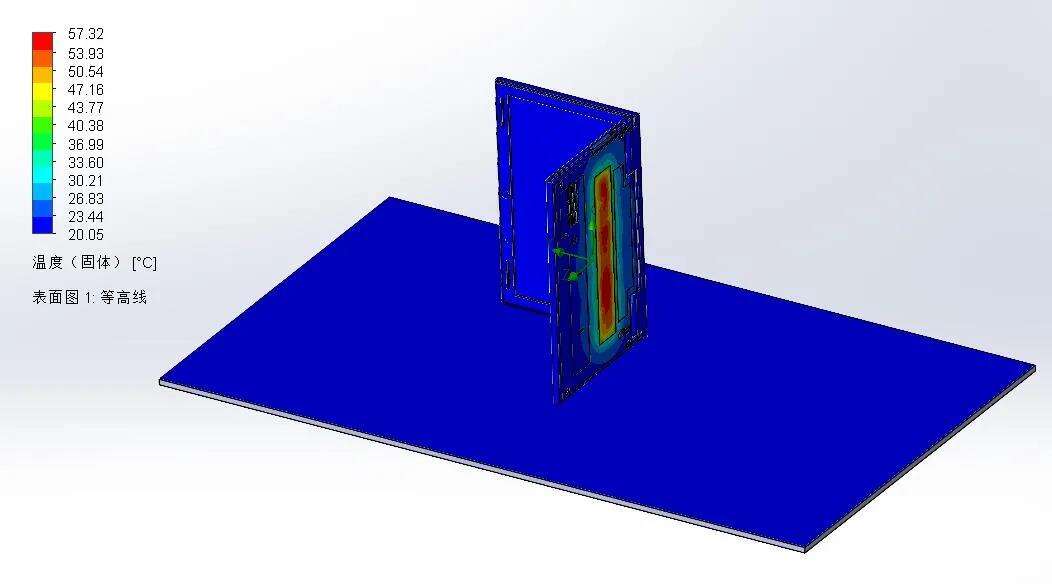 笔记本电脑散热不行怎么办？用SOLIDWORKS把它「立起来」看看！ | 操作视频的图4